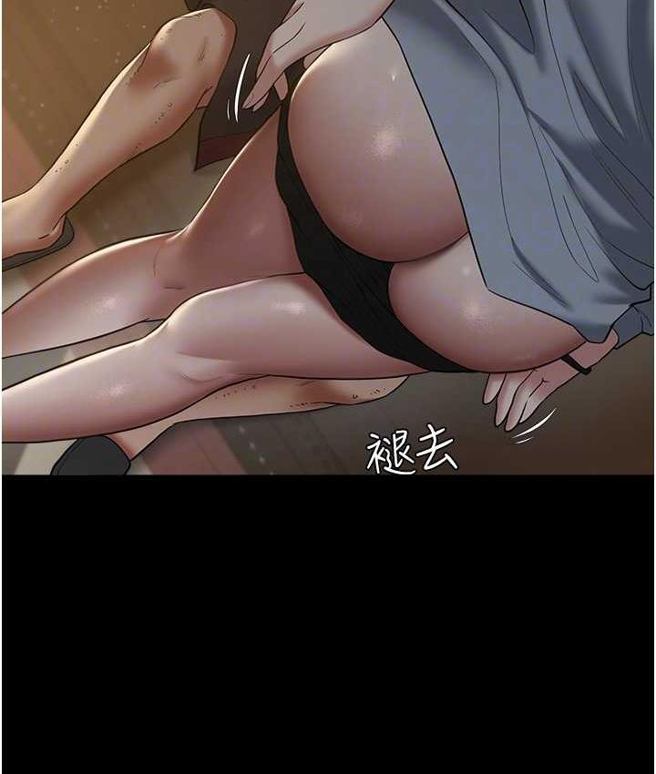 [韩国漫画] 豪色复仇 剧情,巨乳大奶#[102P]-99