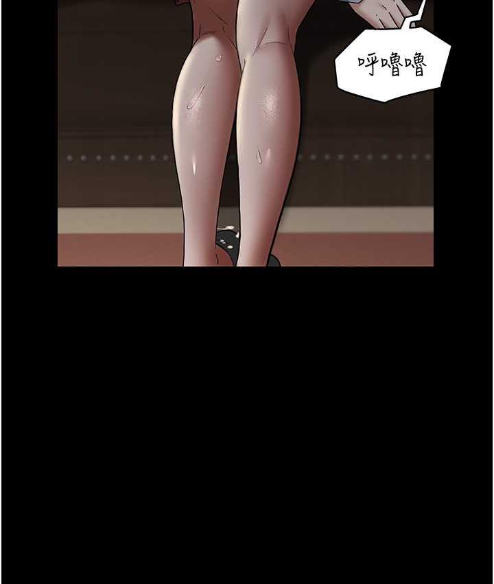 [韩国漫画] 豪色复仇 剧情,巨乳大奶#[118P]-102