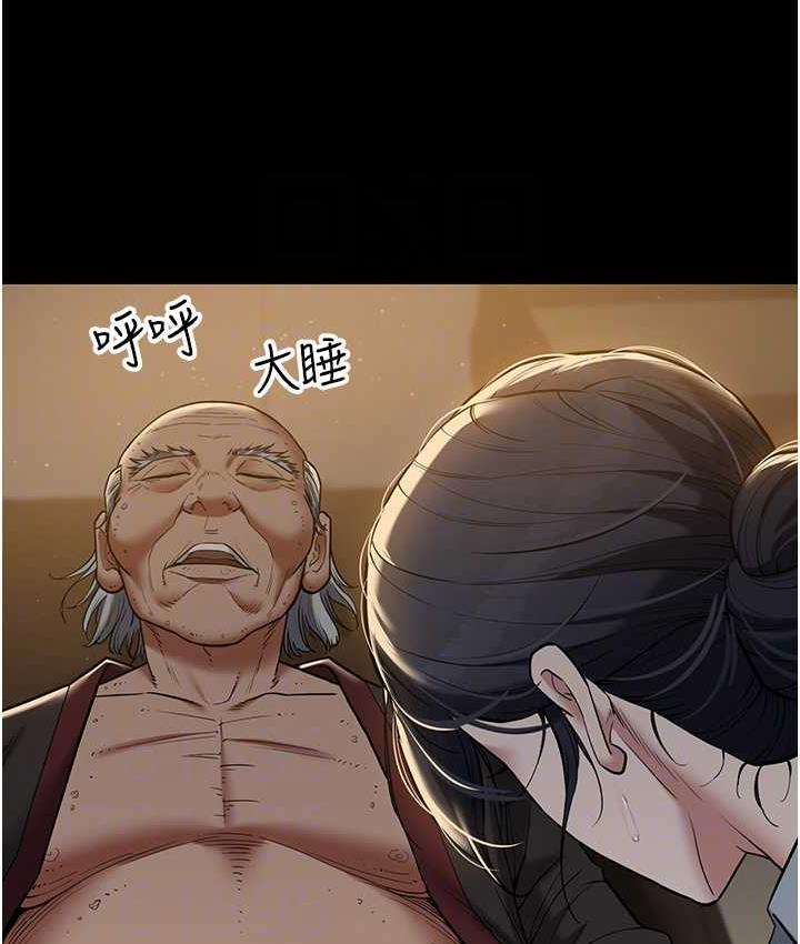 [韩国漫画] 豪色复仇 剧情,巨乳大奶#[118P]-103