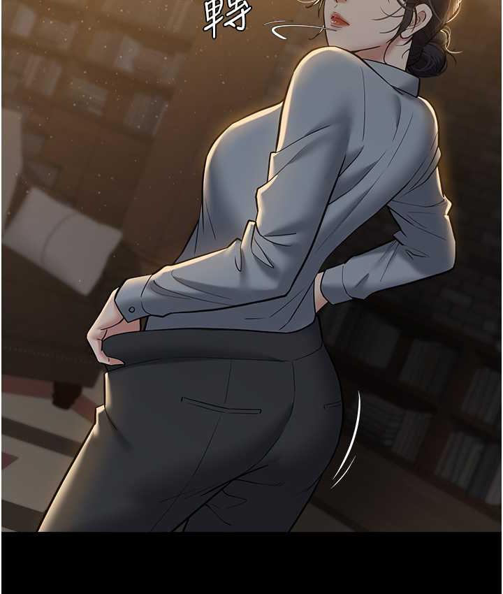 [韩国漫画] 豪色复仇 剧情,巨乳大奶#[118P]-107