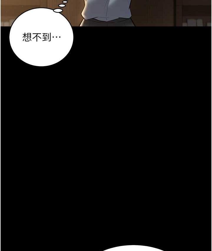[韩国漫画] 豪色复仇 剧情,巨乳大奶#[118P]-111