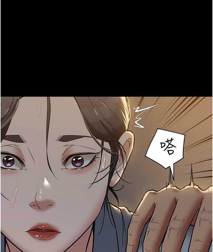 [韩国漫画] 豪色复仇 剧情,巨乳大奶#[118P]-114
