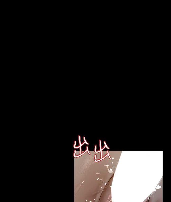 [韩国漫画] 豪色复仇 剧情,巨乳大奶#[118P]-23