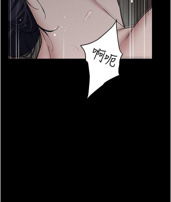 [韩国漫画] 豪色复仇 剧情,巨乳大奶#[118P]-25