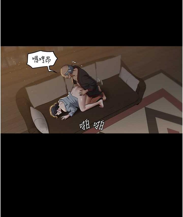 [韩国漫画] 豪色复仇 剧情,巨乳大奶#[118P]-26