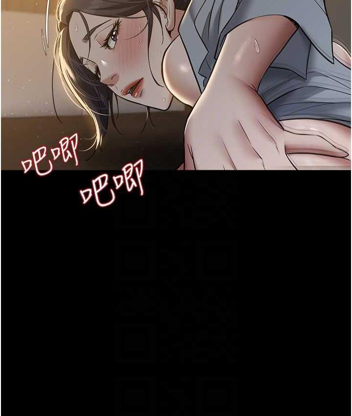 [韩国漫画] 豪色复仇 剧情,巨乳大奶#[118P]-29