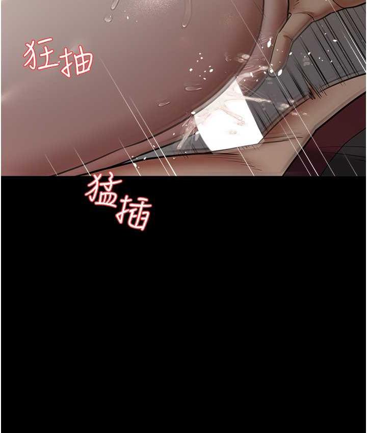 [韩国漫画] 豪色复仇 剧情,巨乳大奶#[118P]-49
