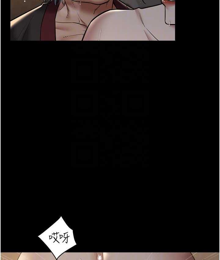 [韩国漫画] 豪色复仇 剧情,巨乳大奶#[118P]-57