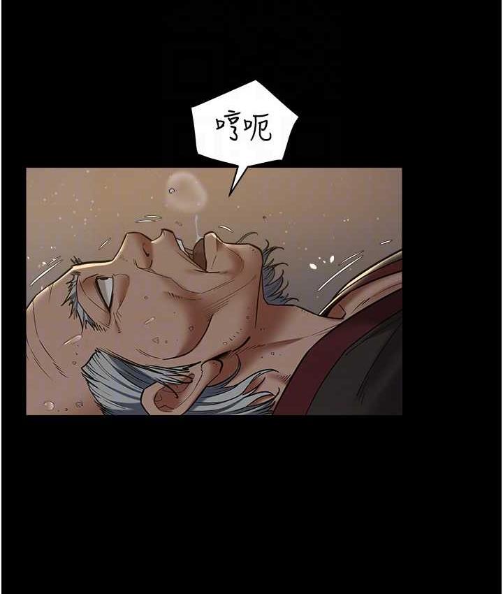 [韩国漫画] 豪色复仇 剧情,巨乳大奶#[118P]-68