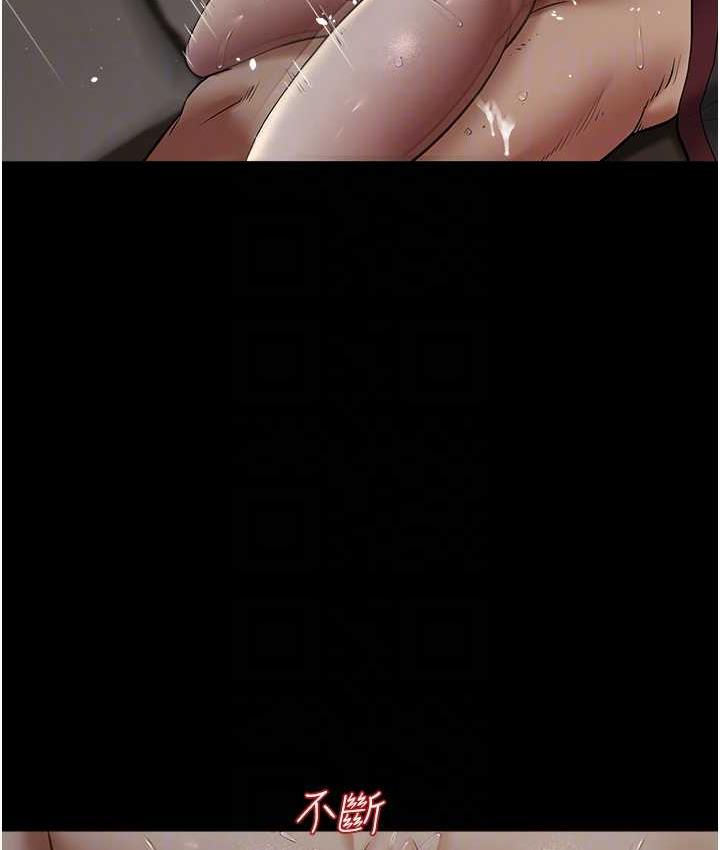 [韩国漫画] 豪色复仇 剧情,巨乳大奶#[118P]-89