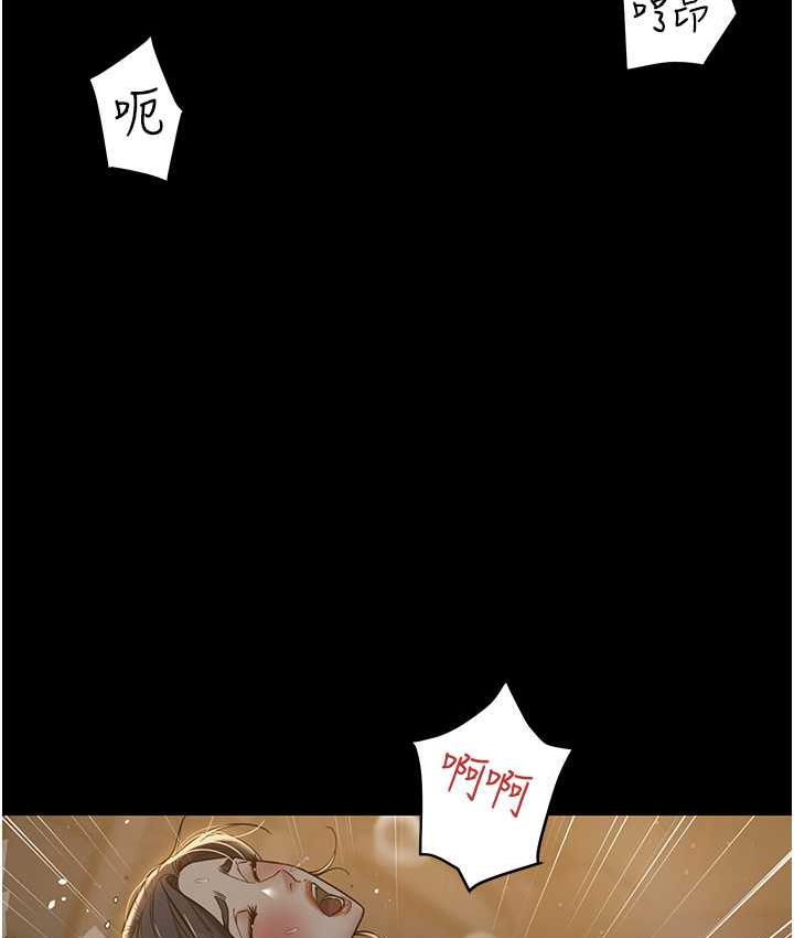 [韩国漫画] 豪色复仇 剧情,巨乳大奶#[118P]-94