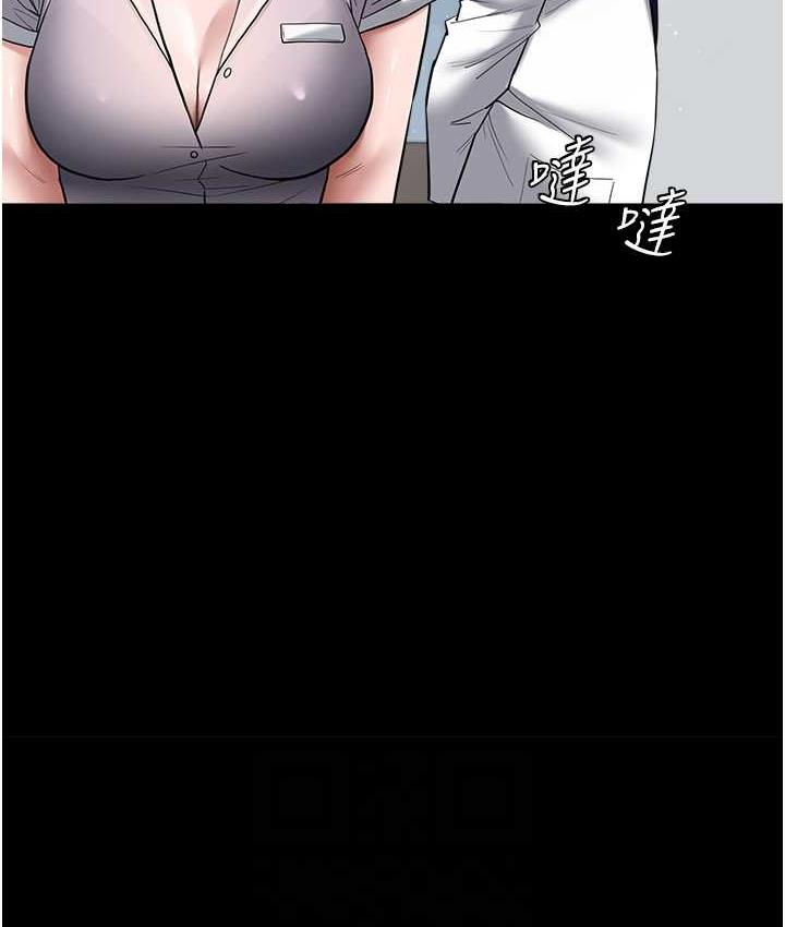 [韩国漫画] 豪色复仇 剧情,巨乳大奶#[116P]-103