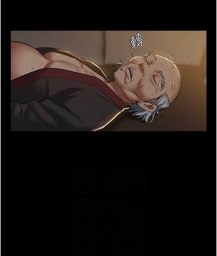 [韩国漫画] 豪色复仇 剧情,巨乳大奶#[116P]-27