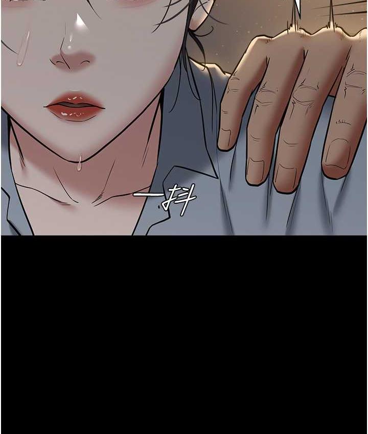[韩国漫画] 豪色复仇 剧情,巨乳大奶#[116P]-3