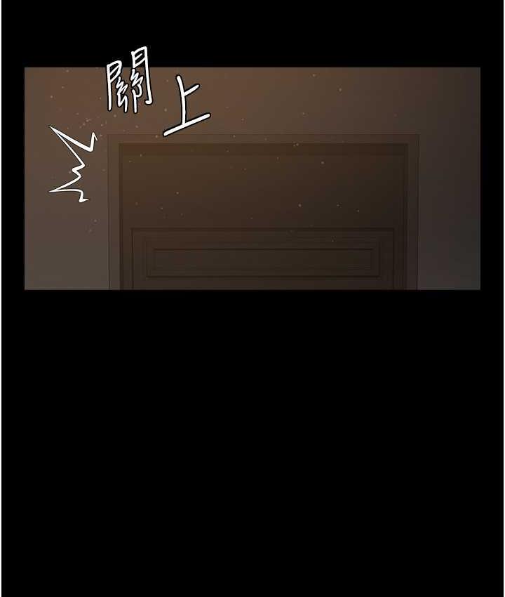 [韩国漫画] 豪色复仇 剧情,巨乳大奶#[116P]-33