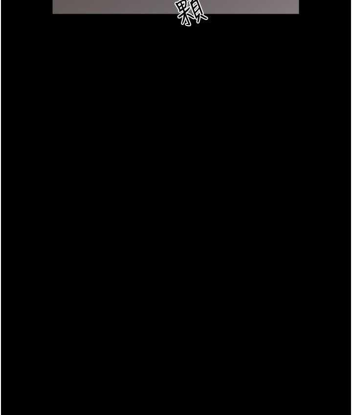 [韩国漫画] 豪色复仇 剧情,巨乳大奶#[116P]-39