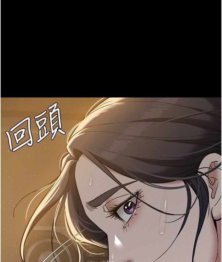 [韩国漫画] 豪色复仇 剧情,巨乳大奶#[116P]-4