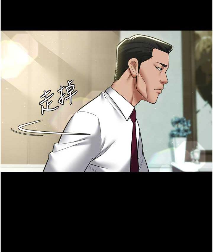 [韩国漫画] 豪色复仇 剧情,巨乳大奶#[116P]-60