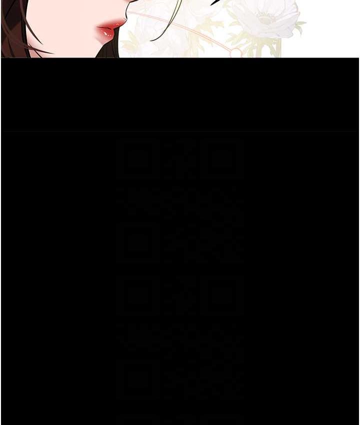 [韩国漫画] 豪色复仇 剧情,巨乳大奶#[116P]-66