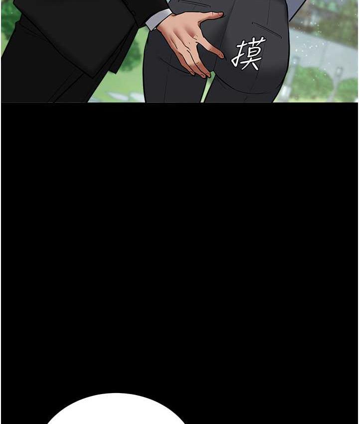 [韩国漫画] 豪色复仇 剧情,巨乳大奶#[116P]-71
