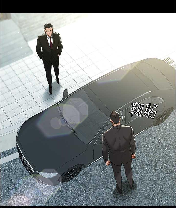 [韩国漫画] 豪色复仇 剧情,巨乳大奶#[116P]-79