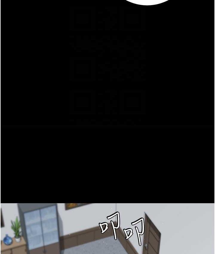 [韩国漫画] 豪色复仇 剧情,巨乳大奶#[116P]-94