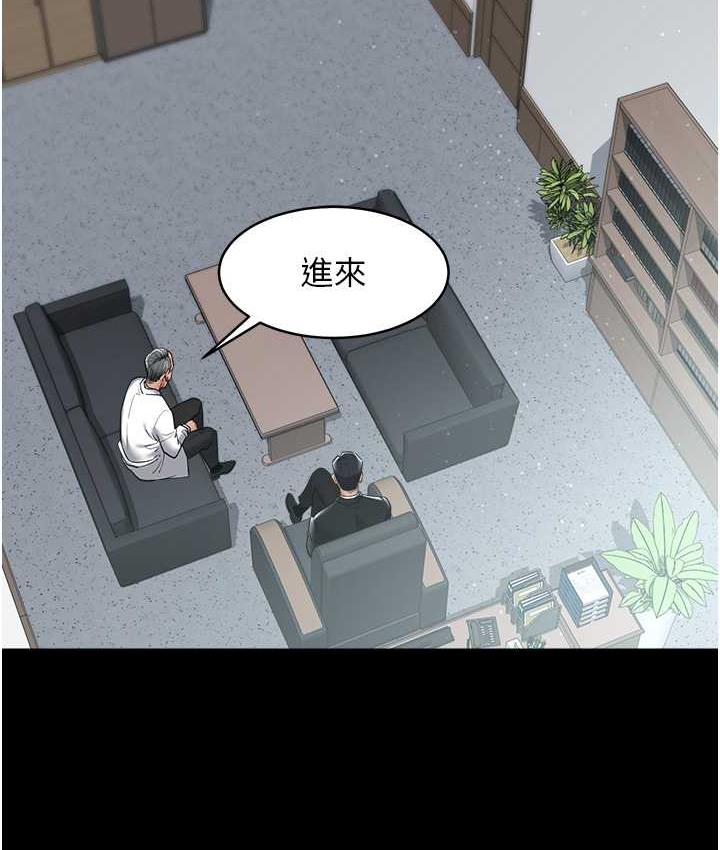 [韩国漫画] 豪色复仇 剧情,巨乳大奶#[116P]-95