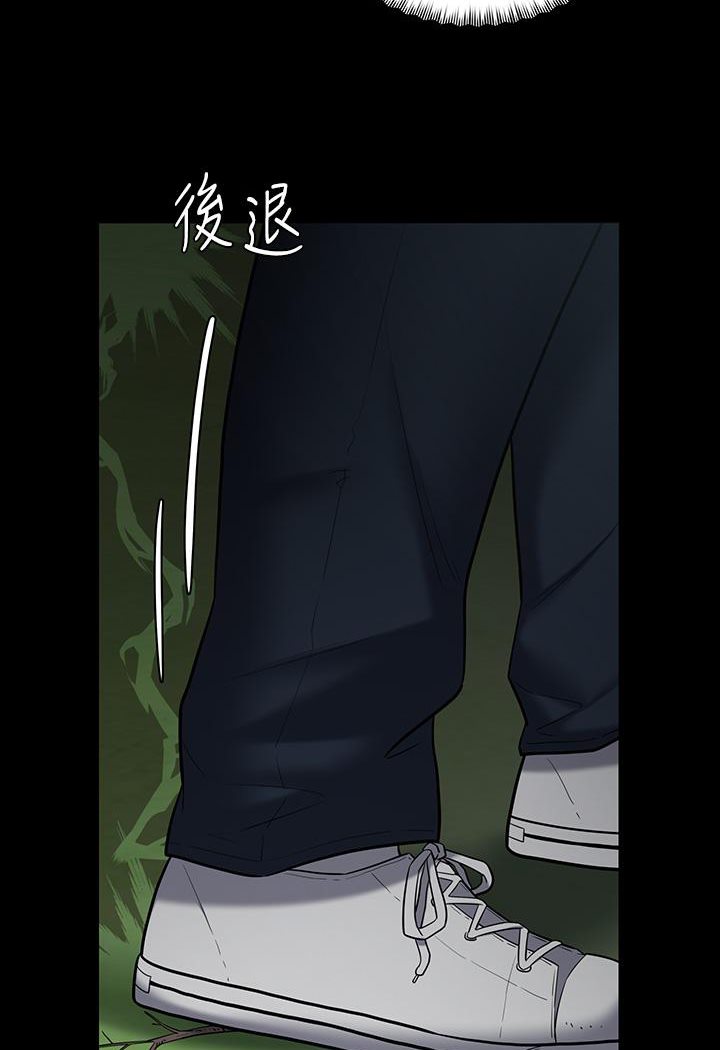 [韩国漫画] 豪色复仇 剧情,巨乳大奶#[117P]-107