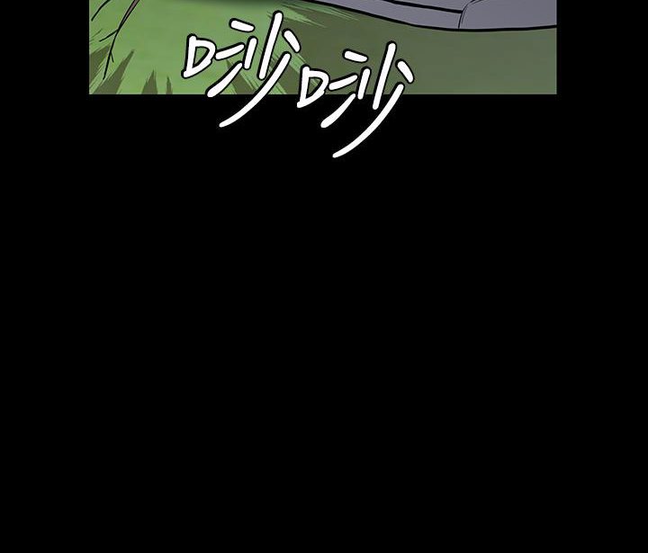 [韩国漫画] 豪色复仇 剧情,巨乳大奶#[117P]-108