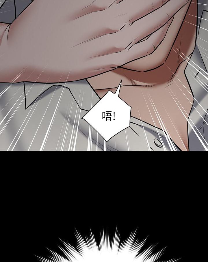[韩国漫画] 豪色复仇 剧情,巨乳大奶#[117P]-114