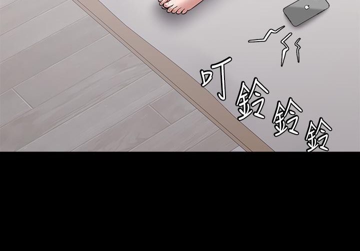 [韩国漫画] 豪色复仇 剧情,巨乳大奶#[117P]-12