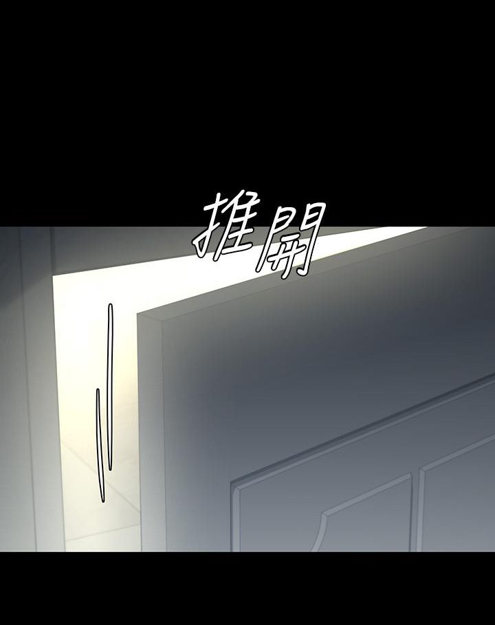 [韩国漫画] 豪色复仇 剧情,巨乳大奶#[117P]-23