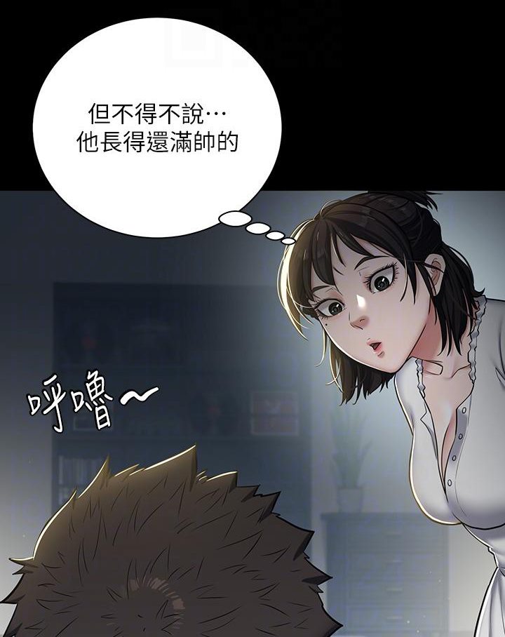 [韩国漫画] 豪色复仇 剧情,巨乳大奶#[117P]-26