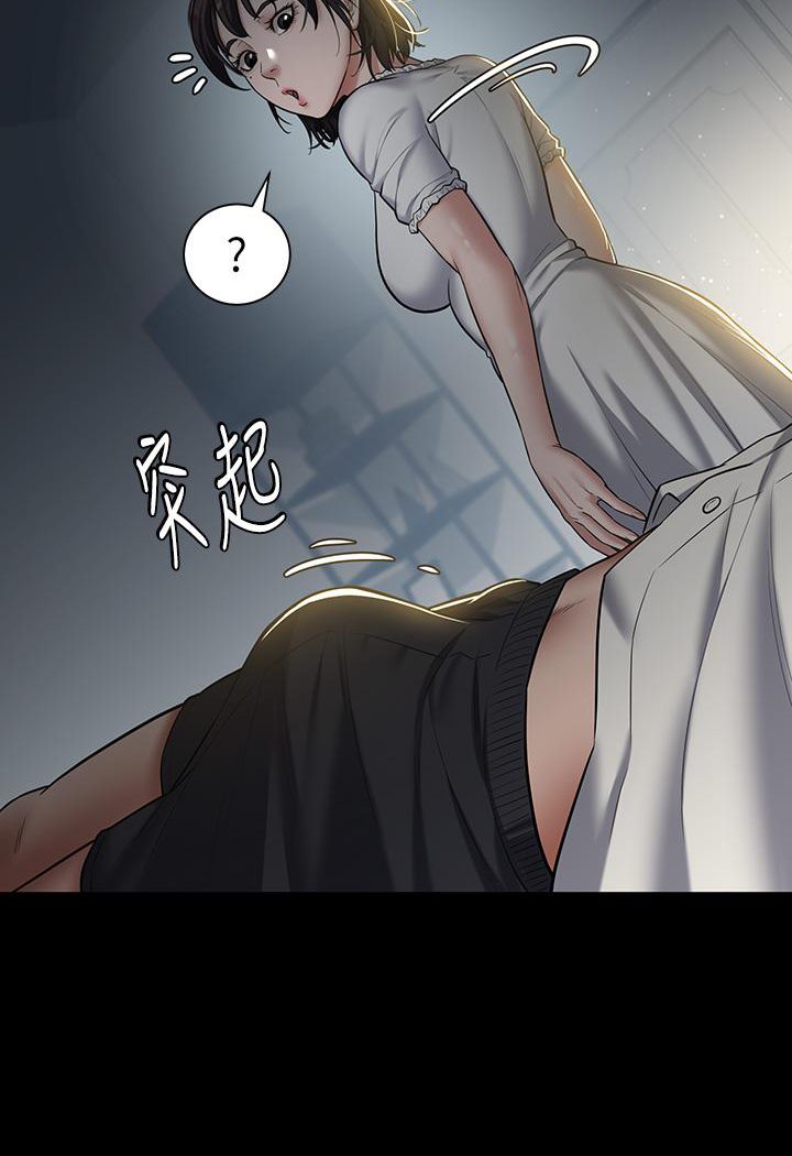 [韩国漫画] 豪色复仇 剧情,巨乳大奶#[117P]-28