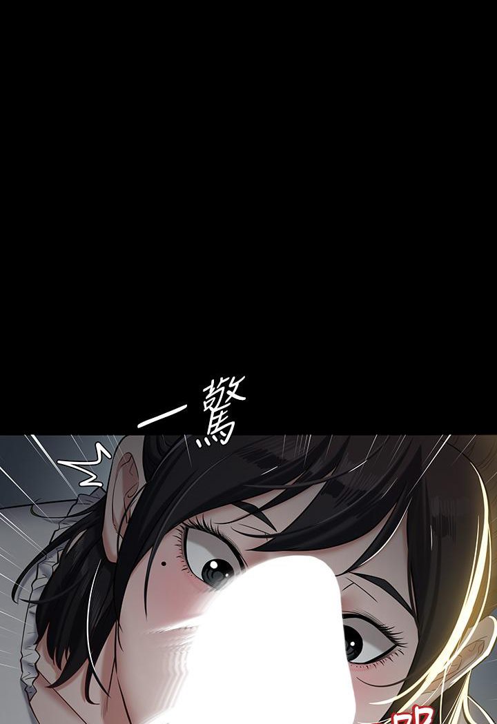 [韩国漫画] 豪色复仇 剧情,巨乳大奶#[117P]-33
