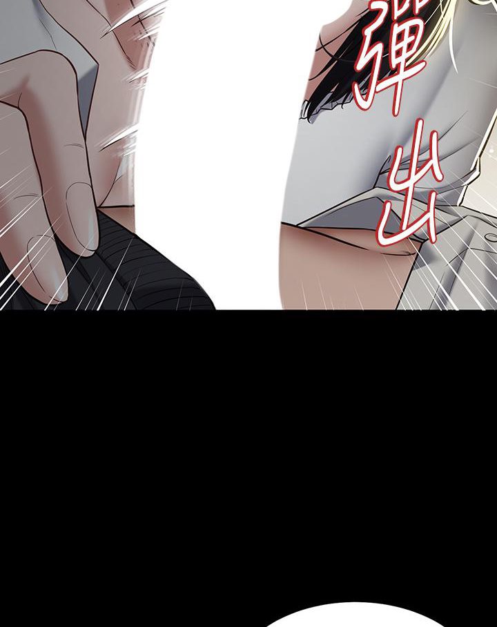 [韩国漫画] 豪色复仇 剧情,巨乳大奶#[117P]-34