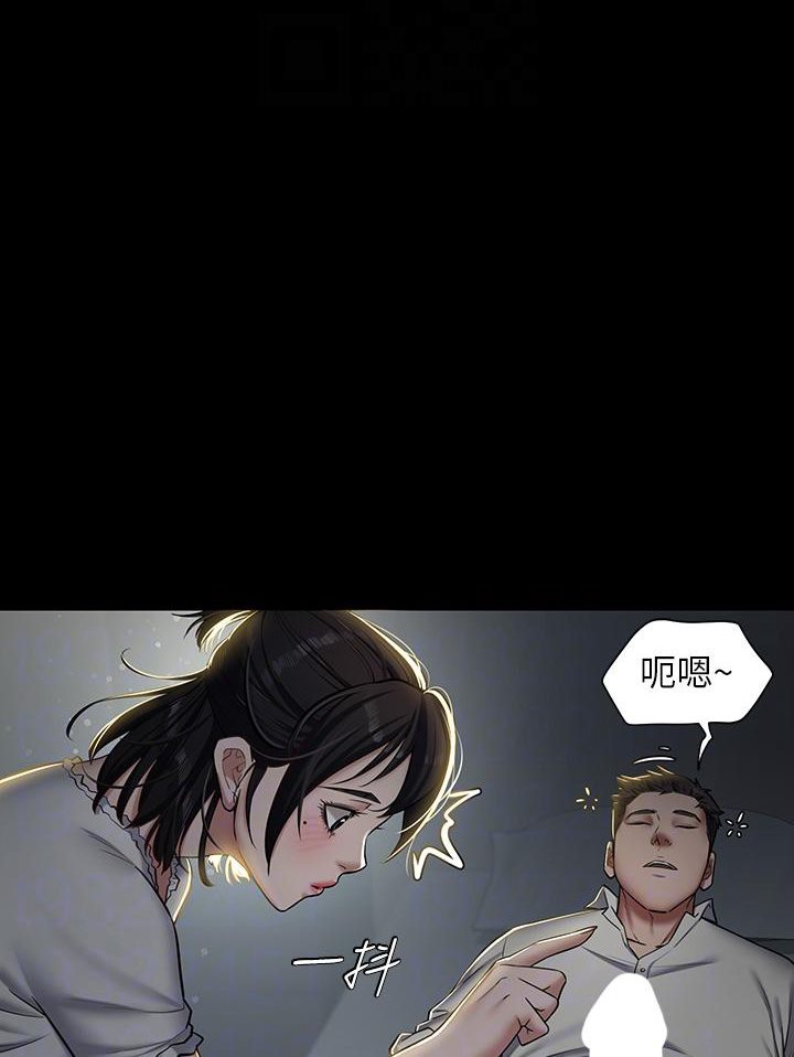 [韩国漫画] 豪色复仇 剧情,巨乳大奶#[117P]-37
