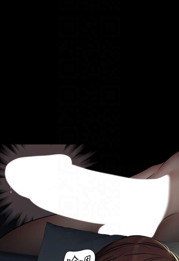 [韩国漫画] 豪色复仇 剧情,巨乳大奶#[117P]-54