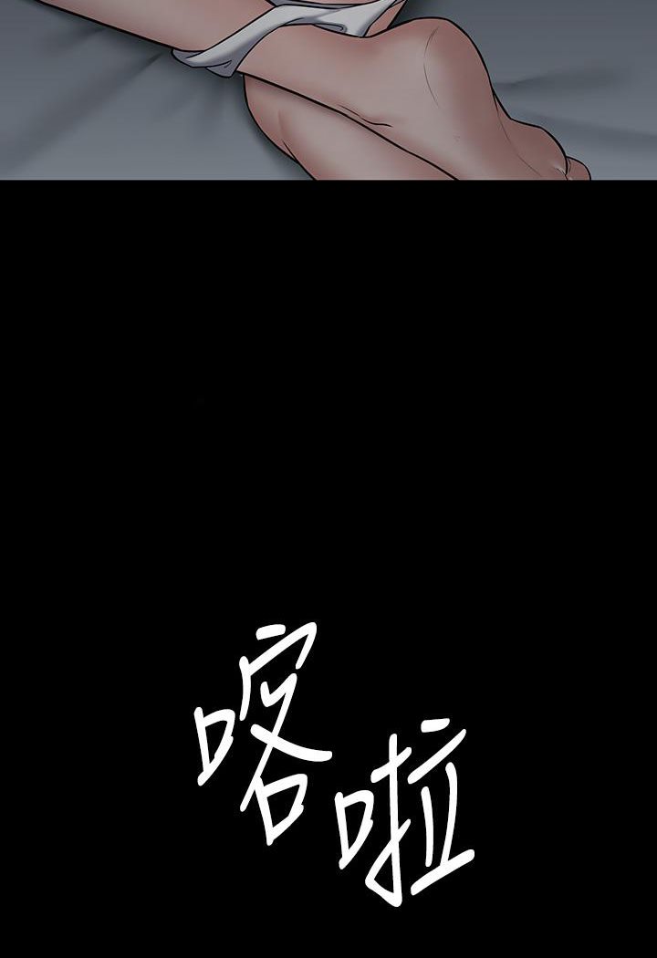 [韩国漫画] 豪色复仇 剧情,巨乳大奶#[117P]-62