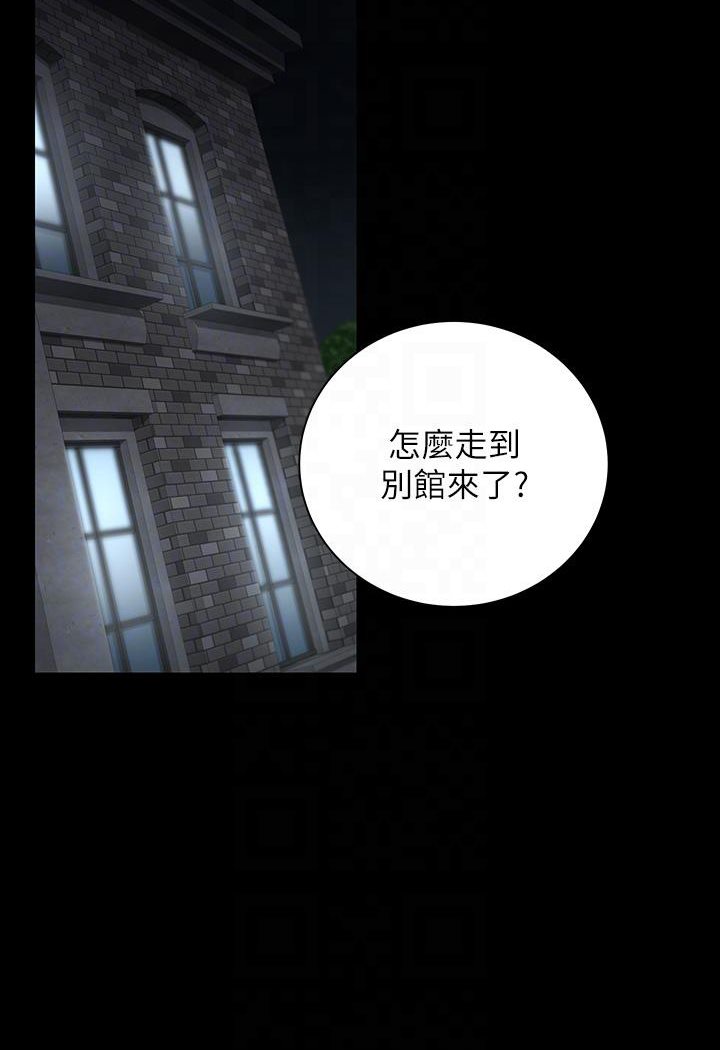 [韩国漫画] 豪色复仇 剧情,巨乳大奶#[117P]-76