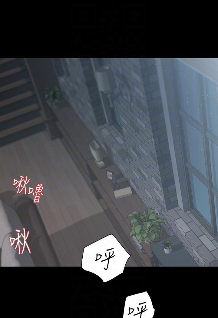 [韩国漫画] 豪色复仇 剧情,巨乳大奶#[117P]-81
