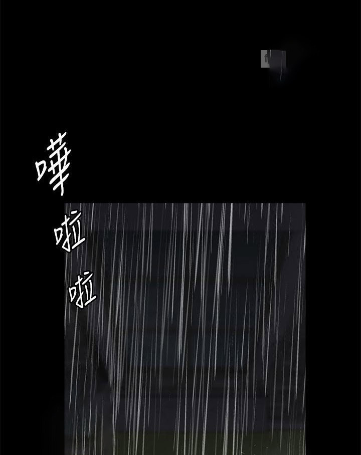 [韩国漫画] 豪色复仇 剧情,巨乳大奶#[127P]-106