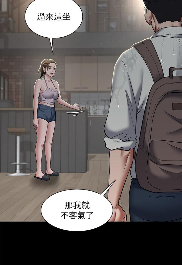 [韩国漫画] 豪色复仇 剧情,巨乳大奶#[127P]-113