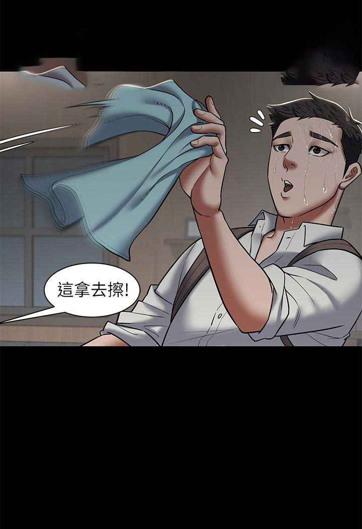 [韩国漫画] 豪色复仇 剧情,巨乳大奶#[127P]-115
