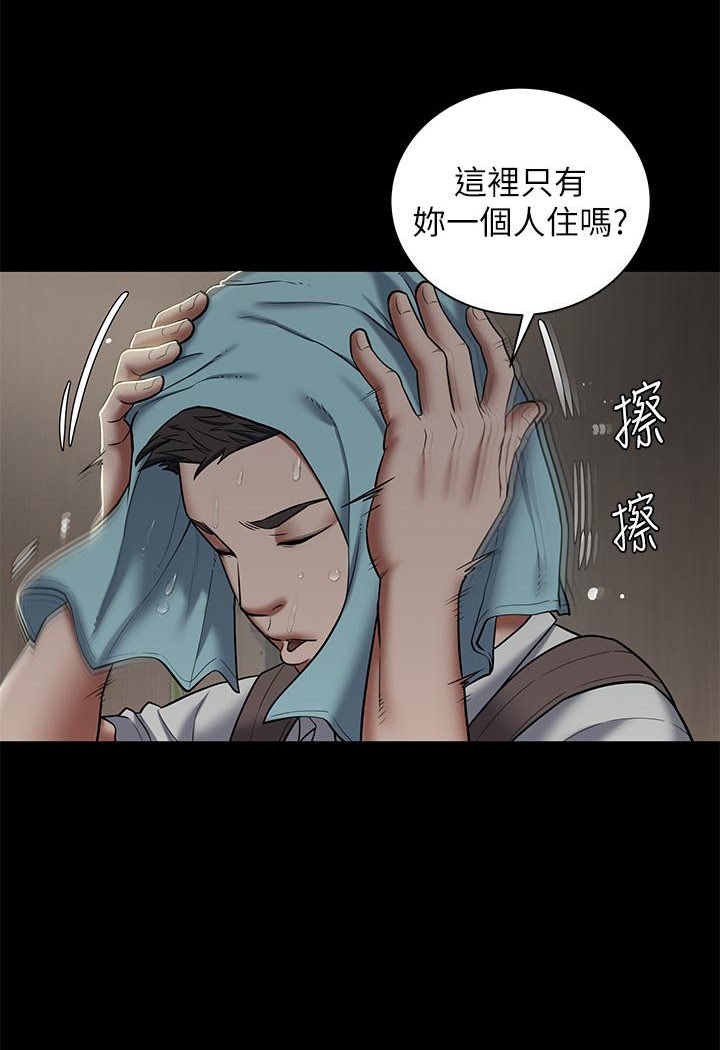 [韩国漫画] 豪色复仇 剧情,巨乳大奶#[127P]-116