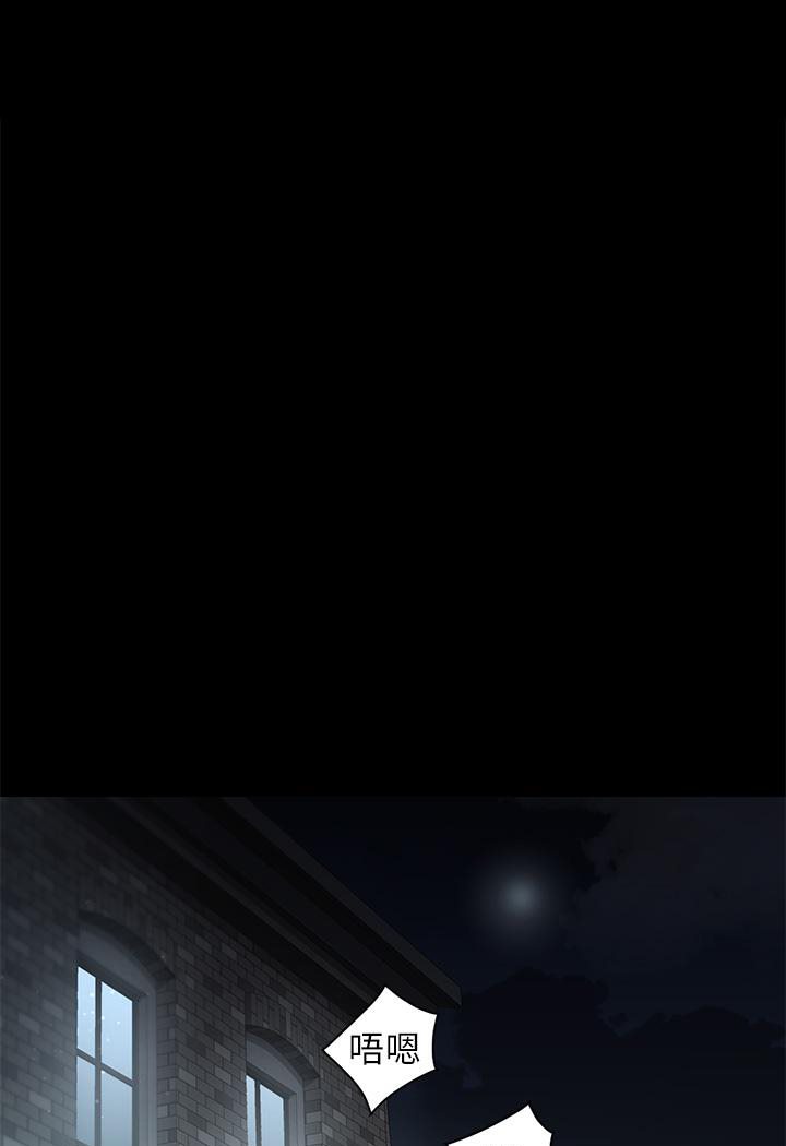[韩国漫画] 豪色复仇 剧情,巨乳大奶#[127P]-12