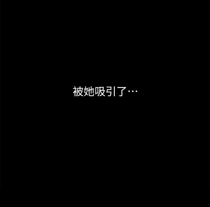 [韩国漫画] 豪色复仇 剧情,巨乳大奶#[127P]-126