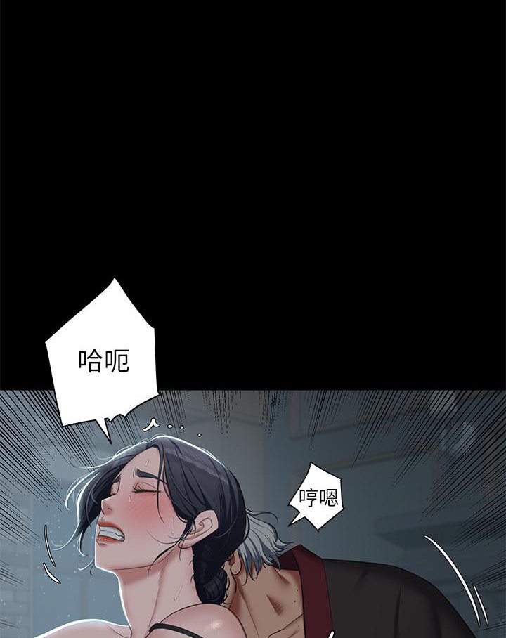 [韩国漫画] 豪色复仇 剧情,巨乳大奶#[127P]-30