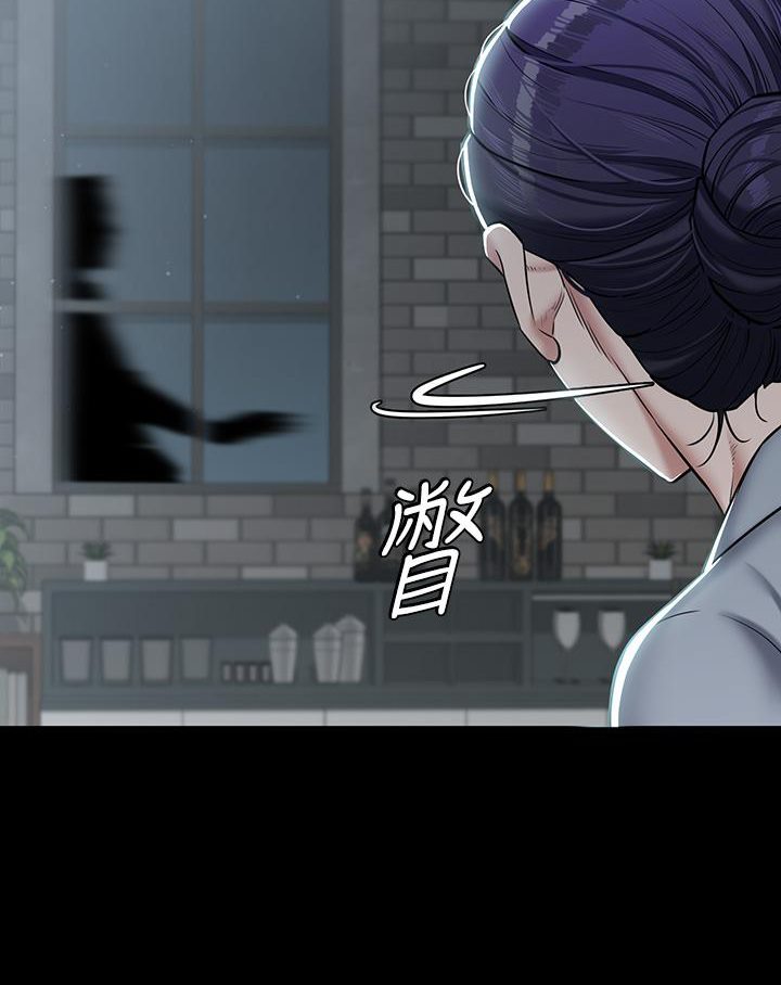 [韩国漫画] 豪色复仇 剧情,巨乳大奶#[127P]-4