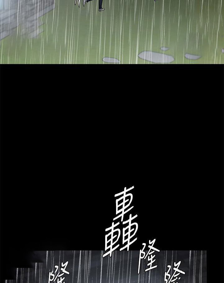 [韩国漫画] 豪色复仇 剧情,巨乳大奶#[127P]-46